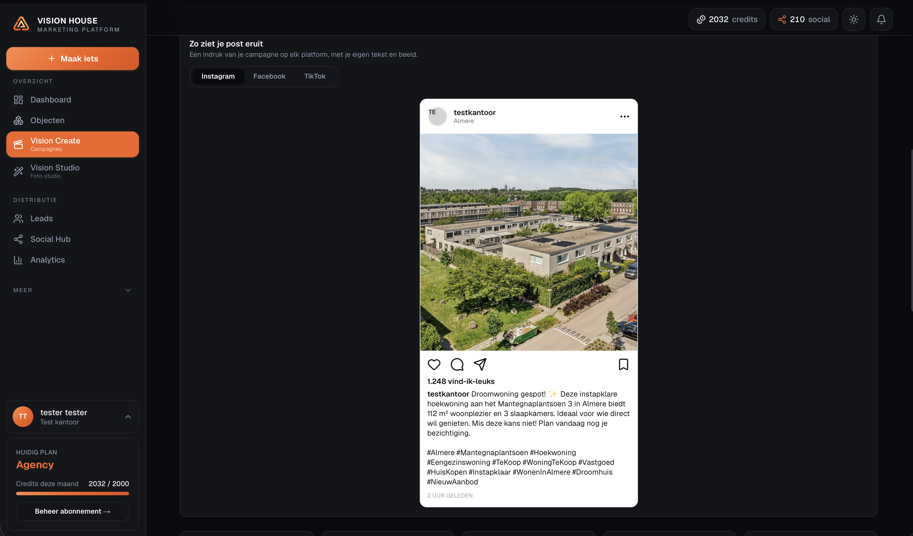 Vision House interface view